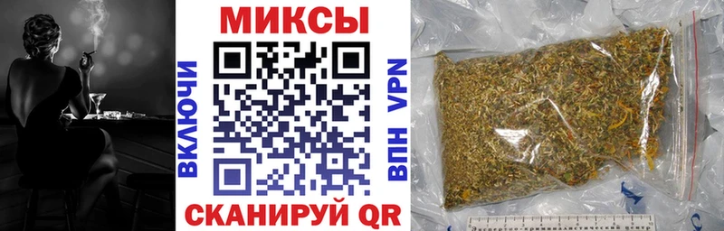 Бутират BDO 33%  блэк спрут зеркало  Улан-Удэ  продажа наркотиков 