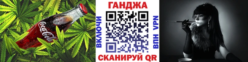 купить наркотики сайты  Улан-Удэ  Печенье с ТГК марихуана 