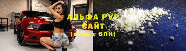ешки Белоозёрский