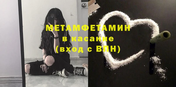 дмт Богданович