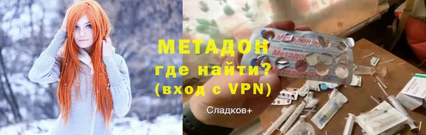 jwh Верея