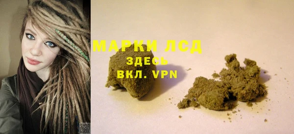 ешки Белоозёрский