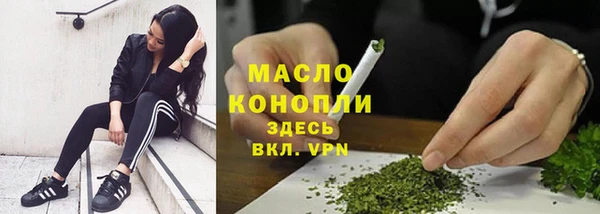 прущие крисы Беломорск