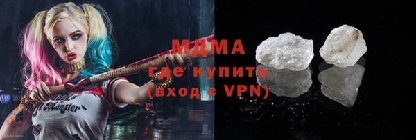 прущая мука Богородицк