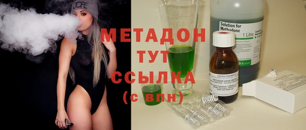 ешки Белоозёрский