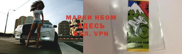 ешки Белоозёрский