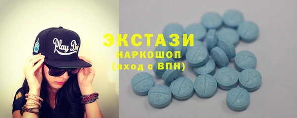 дмт Верхнеуральск