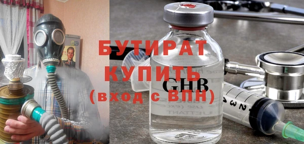 дмт Богданович