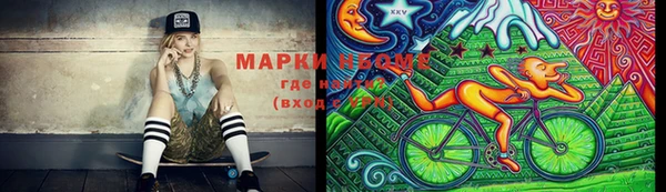 ешки Белоозёрский