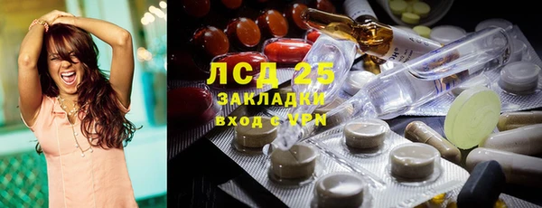 прущие крисы Беломорск