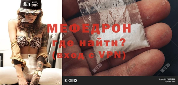 ALPHA-PVP Строитель
