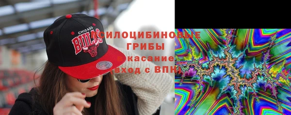 марихуана Струнино
