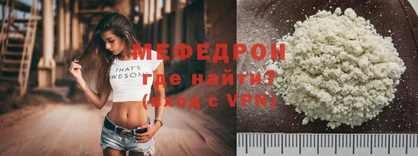 Альфа ПВП Белокуриха