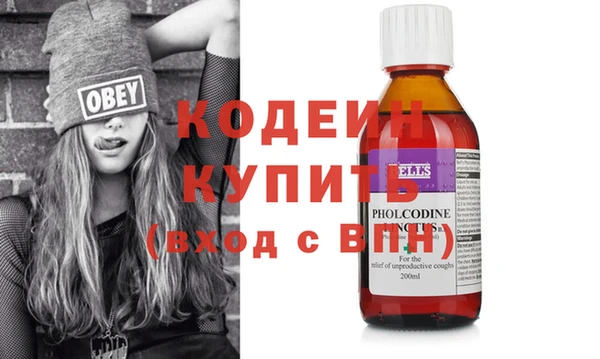 Альфа ПВП Белокуриха