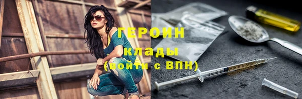 Альфа ПВП Белокуриха