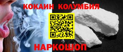 СК Славгород