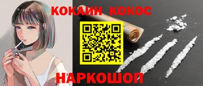 СК Славгород