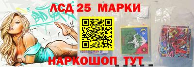 СК Славгород