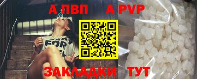 кокаин колумбия Михайловка