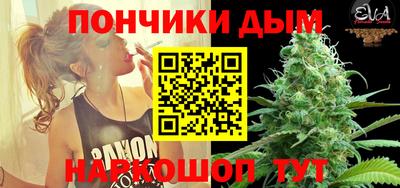 СК Славгород