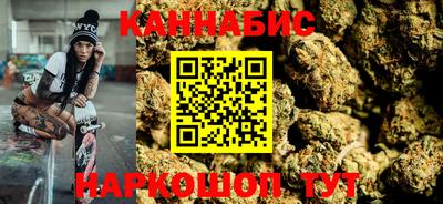 СК Славгород