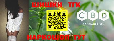 стаф Славянск-на-Кубани