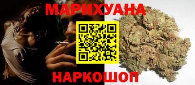 стаф Славянск-на-Кубани
