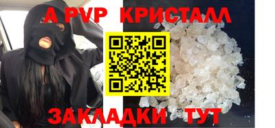 СК Славгород