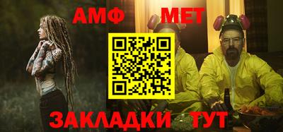 СК Славгород