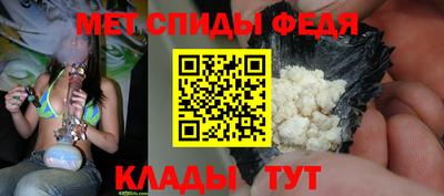СК Славгород