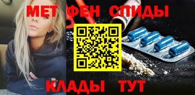 СК Славгород