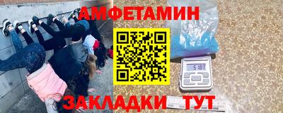 СК Славгород