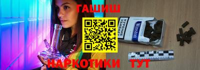 СК Славгород
