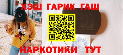 СК Славгород