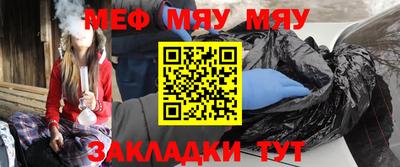 PSILOCYBIN Михайловск
