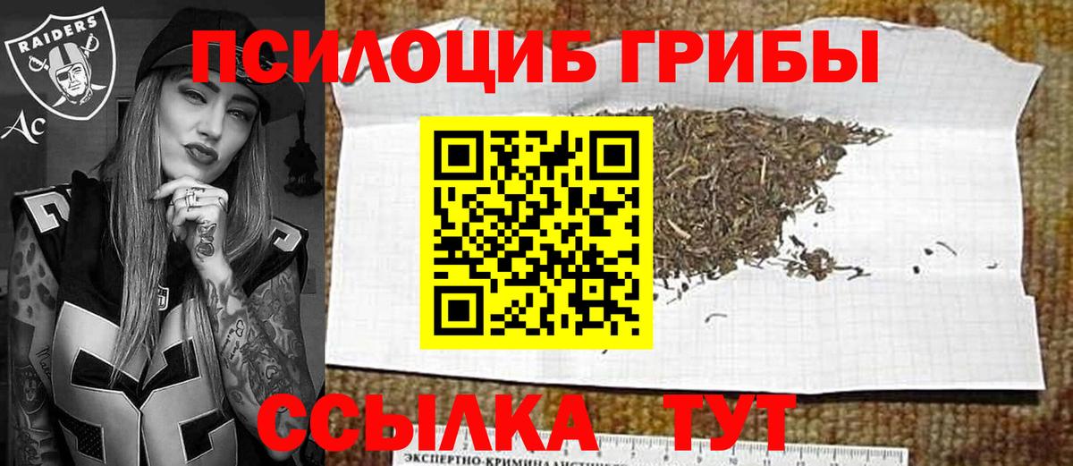 Cocaine Улан-Удэ